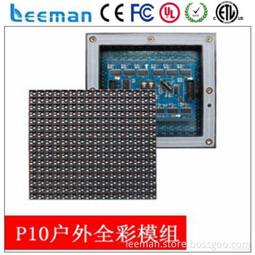 indoor video led module display p10 led module price indoor smd led screen
